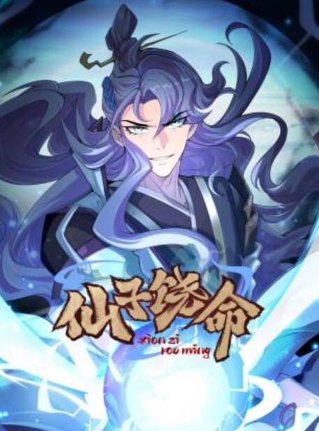 撩妹大神宾馆双飞90后姐妹花少妇妹情趣女仆装逼毛都刮了玩肛交无套内射其中一个出血了国语对白 - 国产007