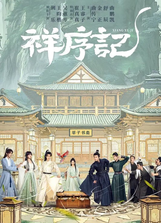 性感的妹妹被我中出 &lsquo;家庭幻想系列&rsquo; S9：E9的! - 国产007