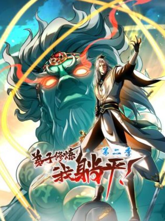 小姐姐好厉害口交 - 国产007