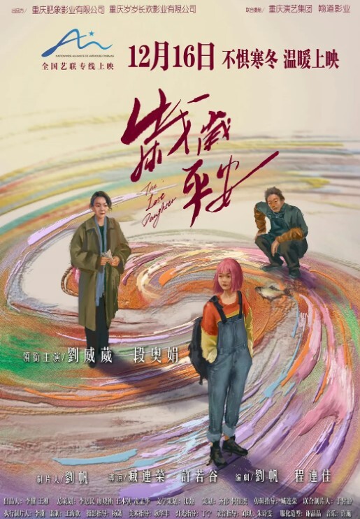 极品嫩逼小表妹被骗来内射-强行破处萝莉白虎 - 国产007