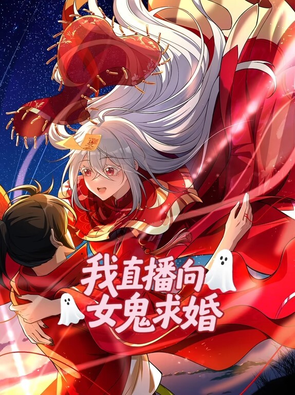 爱神的崛起-MisakiBlodMoonSSR - 国产007