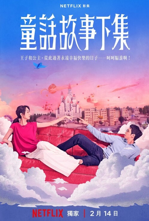 卖家买家秀下淘宝露出透明裸露装户外挑战走光露点 - 国产007