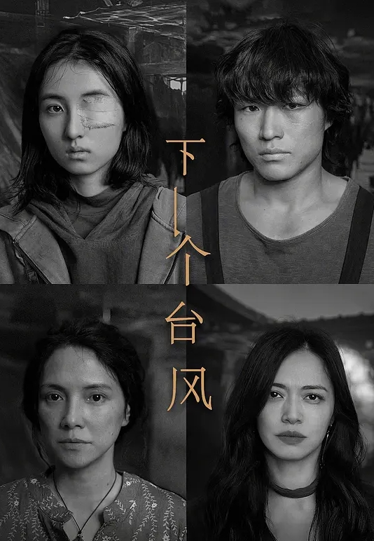 紫薇女神 【我看到男朋友出轨了】还是内射我舒服吧 - 国产007