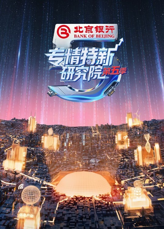 抖音账号恩恩恩宝为了礼物自拍做爱露点视频被爆流出 - 国产007