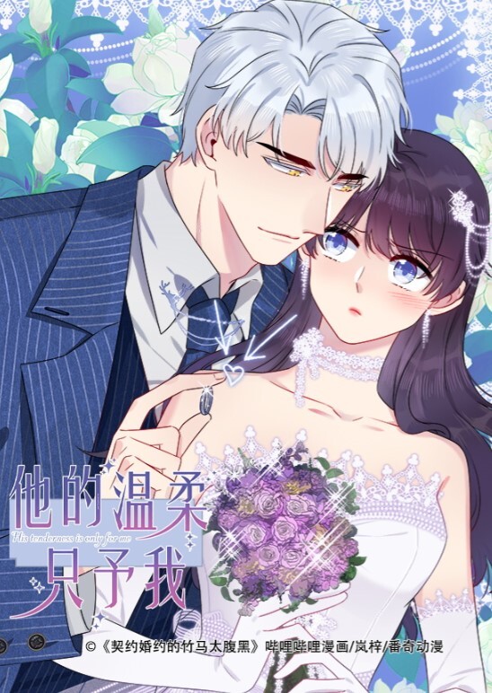 绿奴换妻玩游戏输了看着老婆被肏火力全开抠舔狂干激情四射 - 国产007