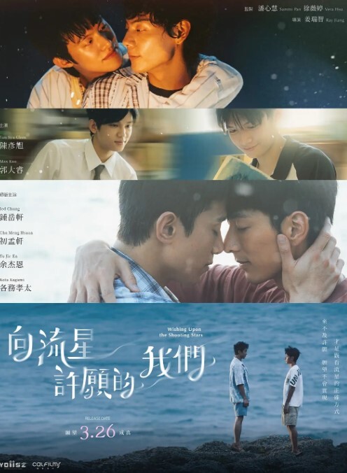 najar樱木真乃断面图偶像大师 - 国产007