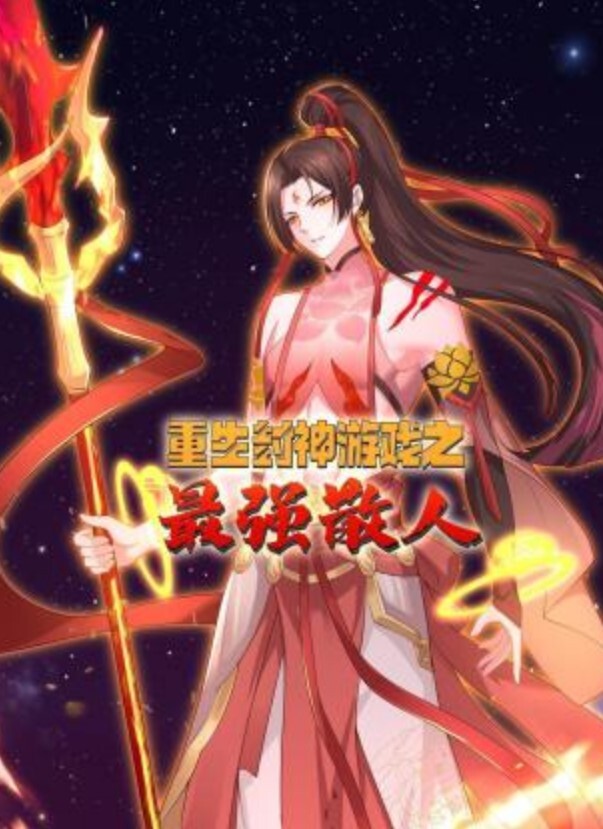 真枪实.弹电影.画面没看过就.落伍了 - 国产007