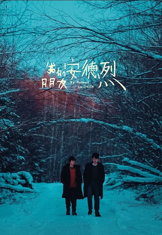 小桃酱性感旗袍茶叶推销女郎_老板品尝极湿淫穴_后入撞击快活如神仙 - 国产007