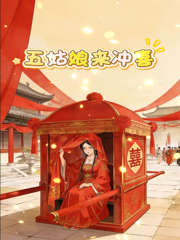 《百度云泄密》单位领导酒店潜规则新来的美女实习生❤️尝试操她的屁眼 - 国产007