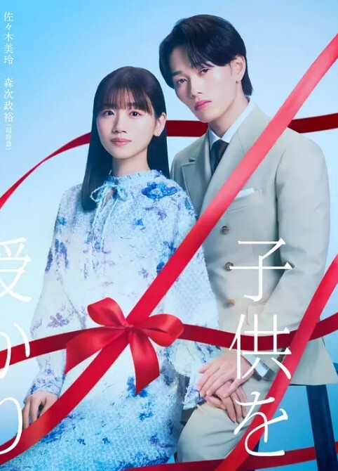 大胸部肛门（短版）-亲密素人性爱录像带LeoLulu【LeoLulu】 - 国产007