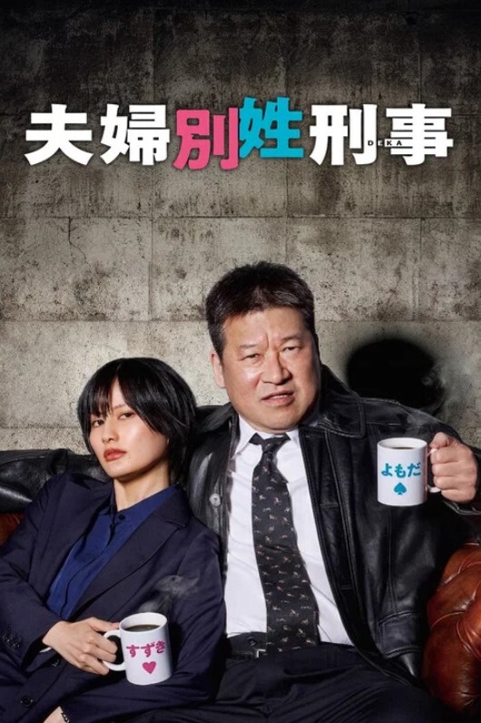 酒店绿叶房偷拍极品身材白皙大奶丁字裤美女给大叔胸推啪啪快餐 - 国产007