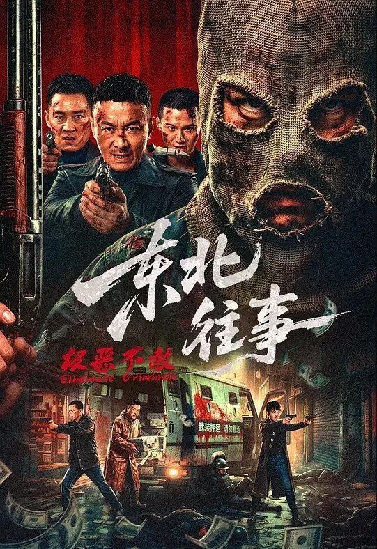 年少不知阿姨好最近天气不错隔三差五约邻居留守少妇花姐到山上偷情野战 - 国产007
