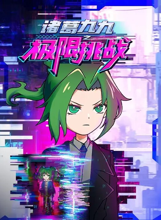 偷偷背着妻子搞她妹妹的! - 国产007