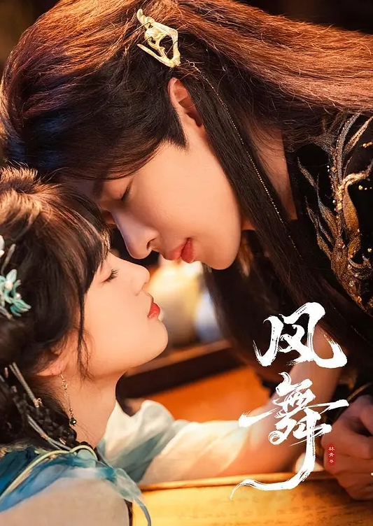 深圳萝莉父女乱伦事件爸爸强上把女儿操哭 - 国产007