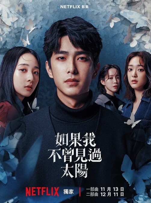 河南父女乱伦畜生爸爸无套操双胞胎女儿 - 国产007