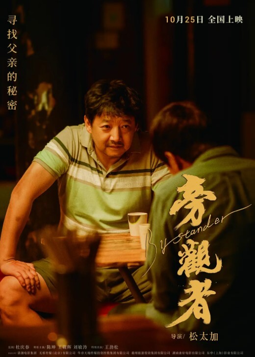50多分钟超长调教儿子的语文老师皮鞭捆绑内射完全按照海友的要求调教 - 国产007