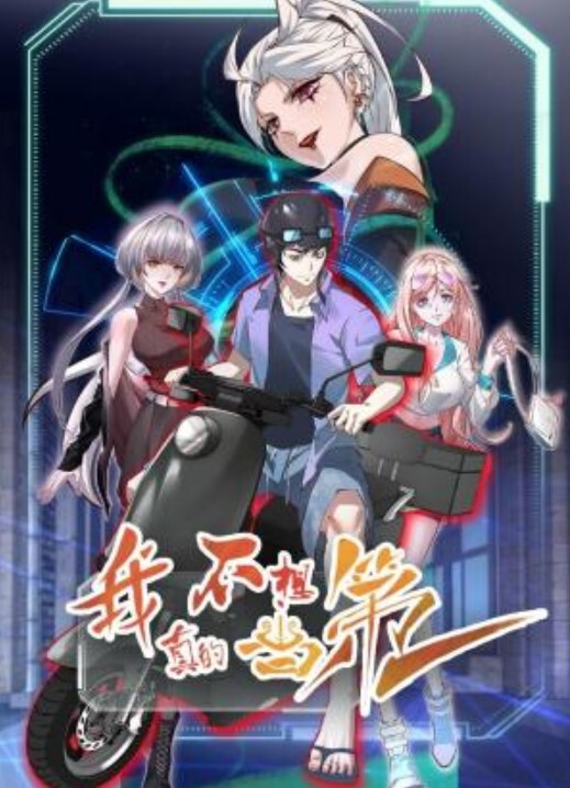 YESUI2023.4.12鼓励上里概要原神-H动画村线观-Hanime1.me - 国产007