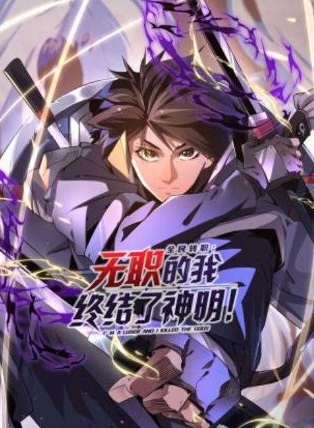 HachikumaSukaretto的妹妹用胯部摩擦她的鸡鸡的动画 - 国产007