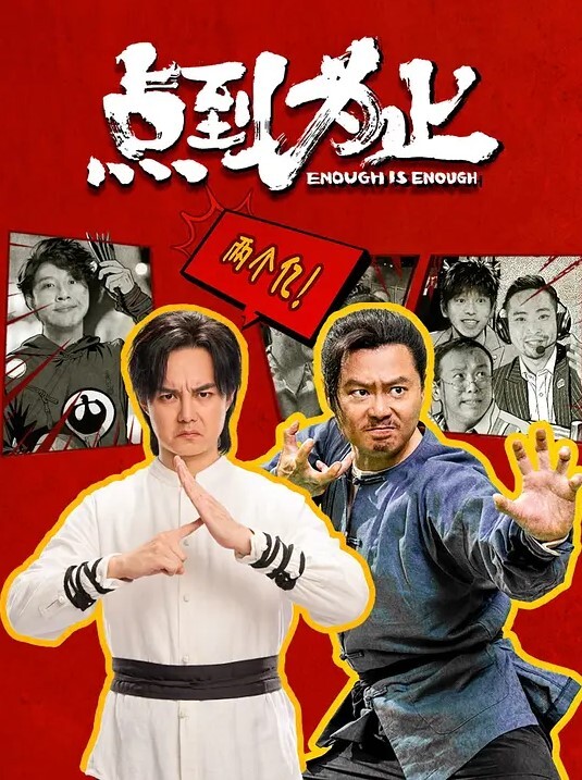 【家有e妻】 最新《E嫂黑丝后入精选》 - 国产007