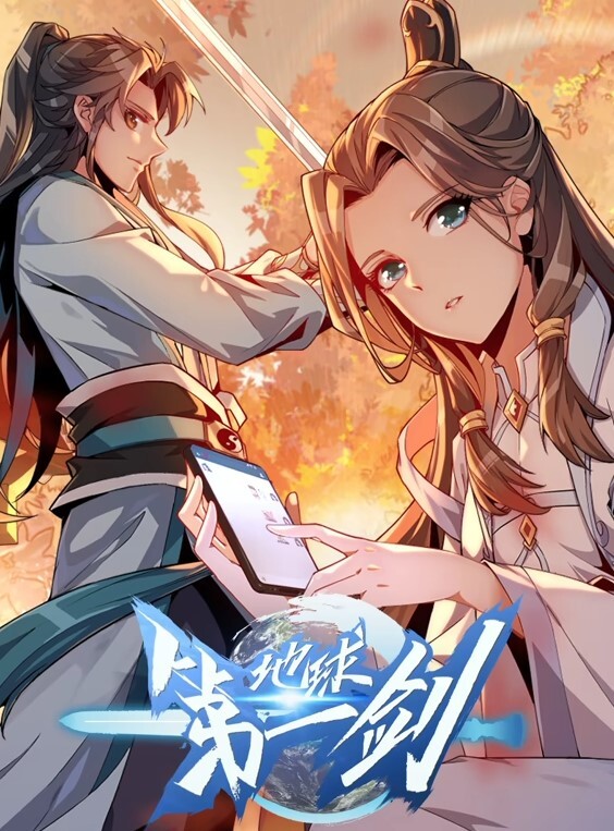 教师的威胁下做爱的! - 国产007