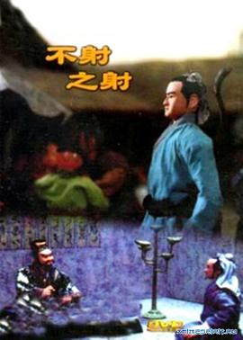 青青草在线播放网址 - 国产007