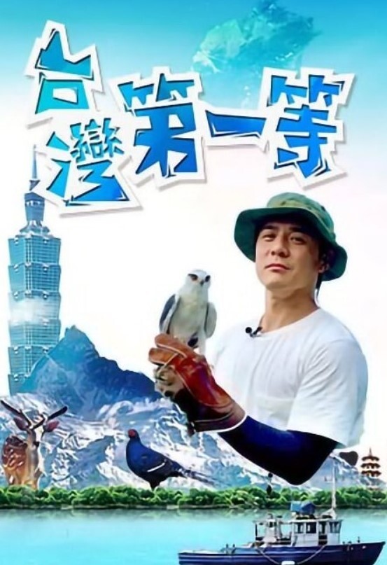 高端泄密审核非常严格高端的情侣交换群流出上海情侣李欣和男友自拍性爱视频 - 国产007