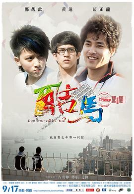 亚洲性性视频 - 国产007