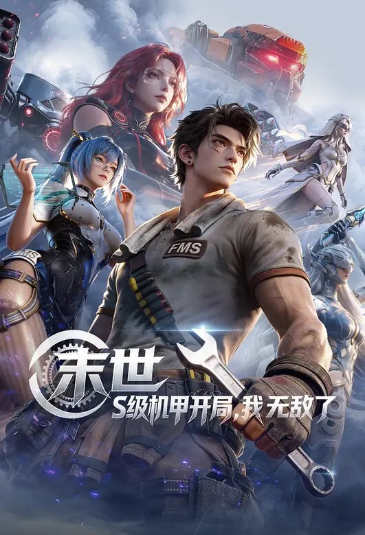 JDSY026  女大學生微信群裡被叫賣 - 国产007