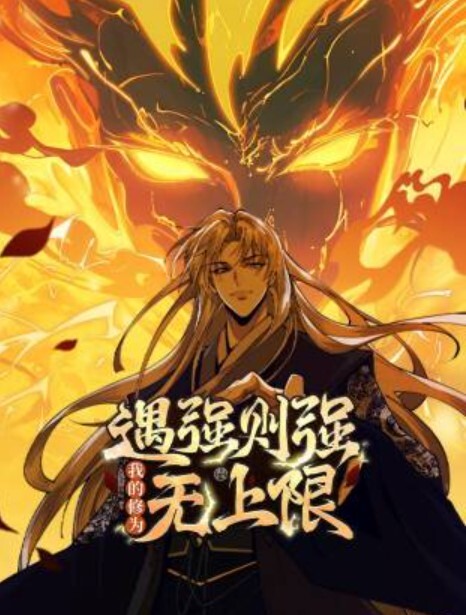 [milky] 姫奴隷 第一幕 双子の麗姫を襲う魔調教の宴 - 国产007
