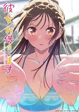 桥本香菜-黑丝女高淫穴庇护 老师操了我 就要保护好我 - 国产007