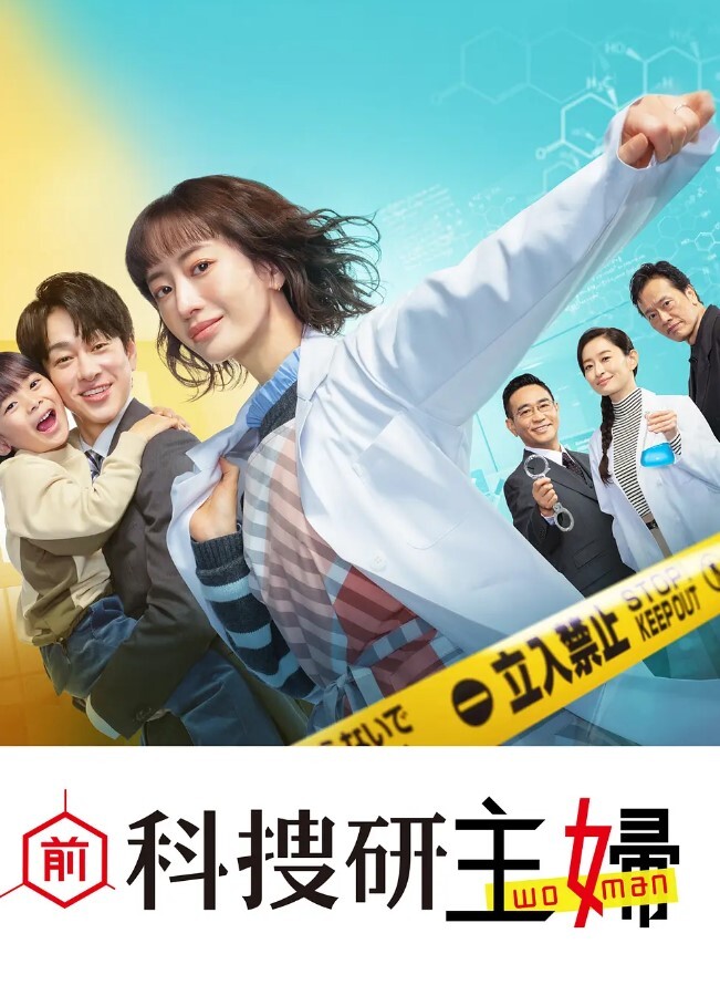 嫂子乱伦爱慕身材很哇塞的大嫂好久找到好机会终于突破了防线 - 国产007