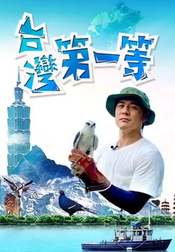 清纯女高人间极品 - 国产007