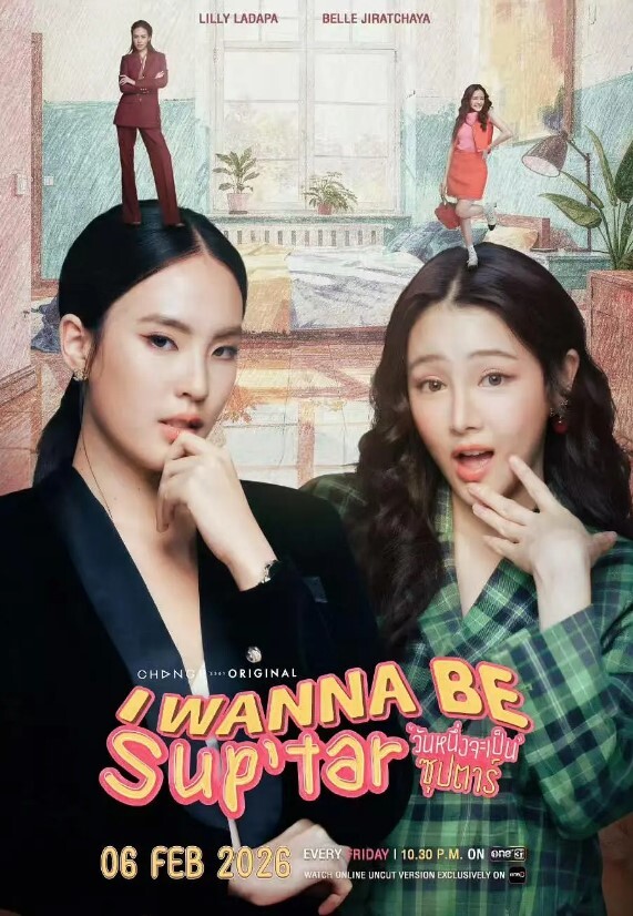 91沈先森探花刚下海的极品萝莉颜值还不错最最重要的是那种青涩清纯的感觉 - 国产007