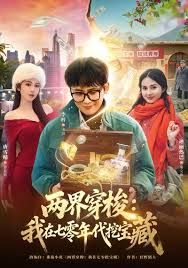 苗窕御姐淫声荡语撩骚互动道具自慰_ - 国产007