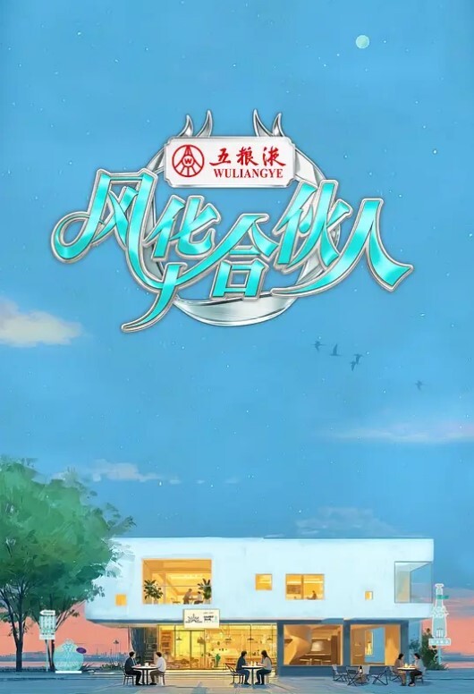 shaggySUChiorilive2d动漫原神完整版带ASMR音频MP42K高品质中出60fps - 国产007
