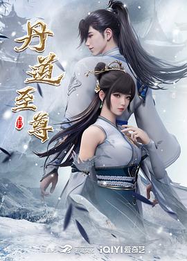 【桃视频】淫过年前篇-樱井美里 TZ-042 - 国产007