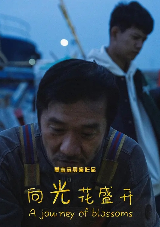 在酒店里和火辣女友边啪啪边看城市美景 - 国产007
