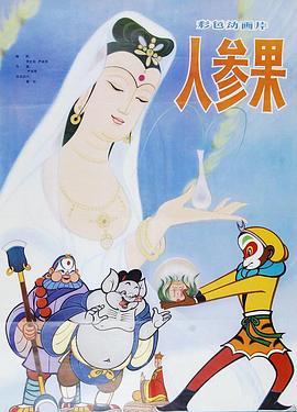男女裸体视频 - 国产007