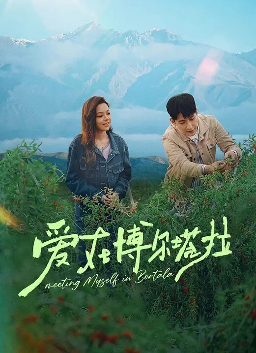 大神约炮00后清纯JK妹妹 - 国产007