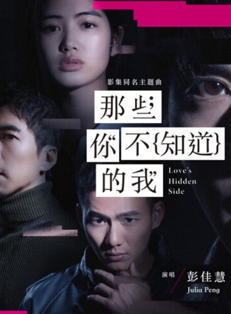 全网首发采阳补阴小阿姨专挑童子鸡一次勾引两个小男孩3P4部原版视频 - 国产007