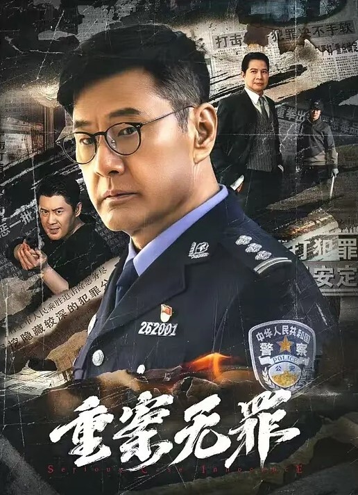 外围探花20岁JK超甜美初恋般的感觉清纯嫩妹倒立69口交激情浪叫 - 国产007
