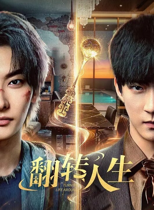 疯狂做爱的星期天不用上班小夫妻睡懒觉起来疯狂做爱 - 国产007