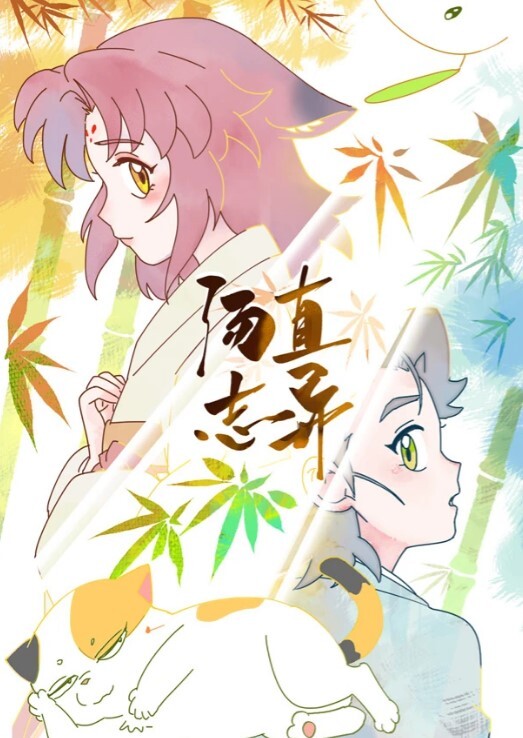 高跟鞋旗袍小姐姐萝莉爆肏 - 国产007