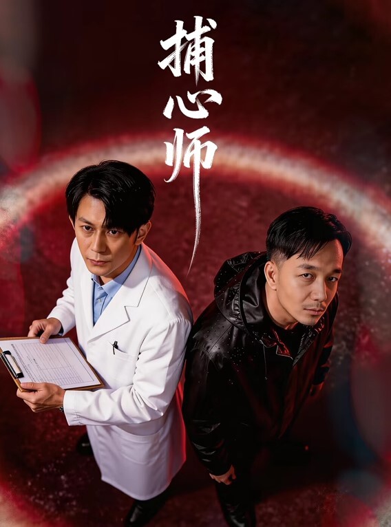 【Zhen禎】喜欢穿著CK内裤跟男朋友做爱果然从影片就能看出來是个骚货 - 国产007