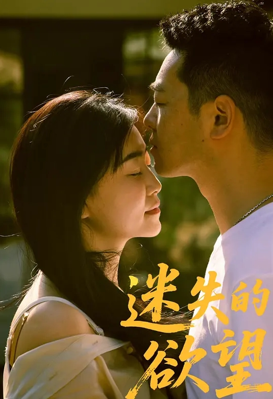 长沙极品反差婊李月大眼短发可爱学妹被学弟约到酒吧灌醉爆操 - 国产007