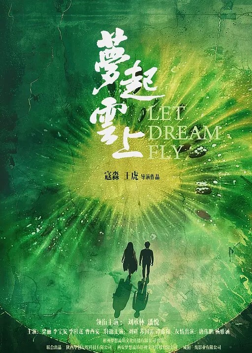 究極核彈大神斯文禽獸688R新作空裝模特美得不可理喻 - 国产007