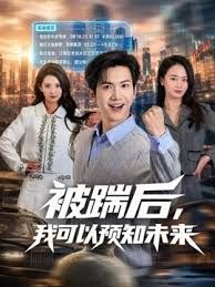 【水果派】 俏姨妈被家暴落难投奔，痴侄儿会错意强行乱伦 [ROE-120] - 国产007