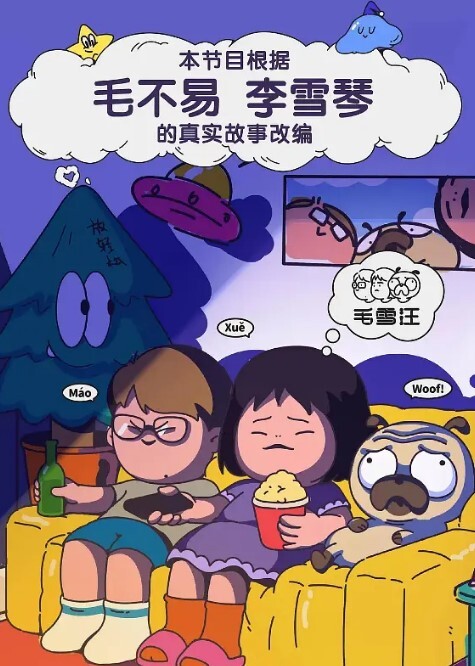 肥水不入外人田开苞家里的高中小骚妹 - 国产007
