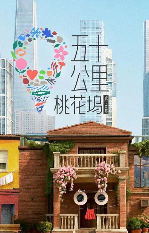 继妹来的不是时候？ 还是恰到好处？【Nick Whitehard】 - 国产007