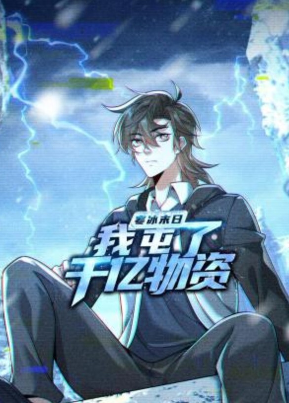 精心設計的陷阱-NTR-第12話中文字幕 - 国产007